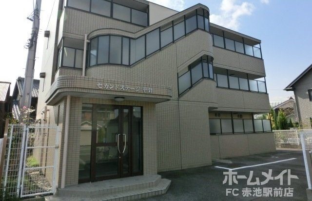 セカンドステージ平針 外観