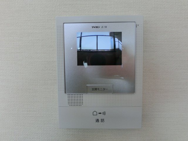 セカンドステージ平針 セキュリティ