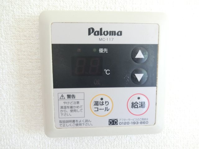 エクセルピアス その他設備