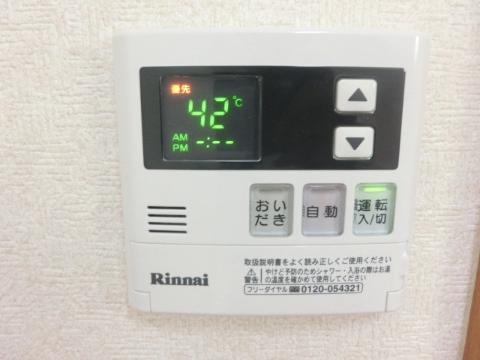 オアシス荒池 その他設備