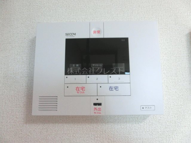 NINA館Ⅱ その他