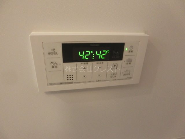 NINA館Ⅱ その他設備