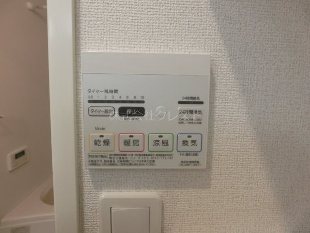ＮＩＮＡ館Ⅰ その他