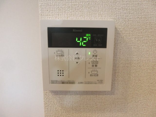ＮＩＮＡ館Ⅰ その他設備