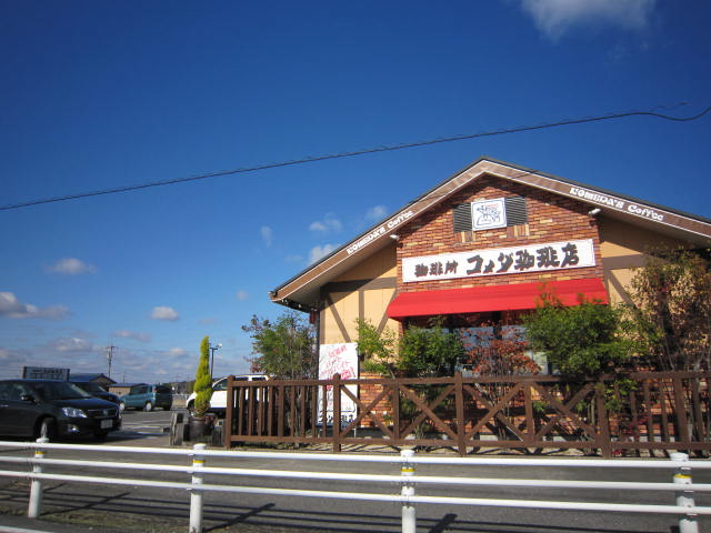 ＮＩＮＡ館Ⅰ レストラン