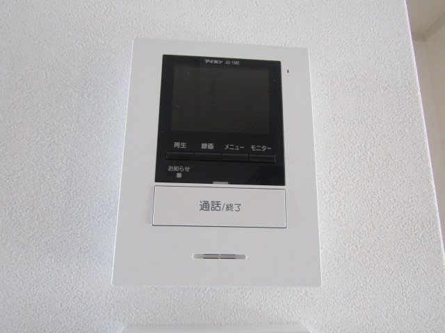 アールズコート豊明 セキュリティ