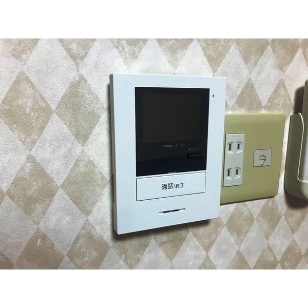 山武（サム） セキュリティ