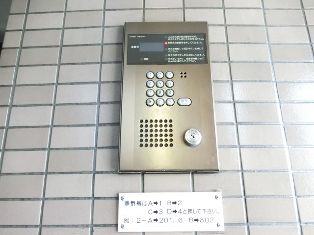ステージア日進 その他共有部分