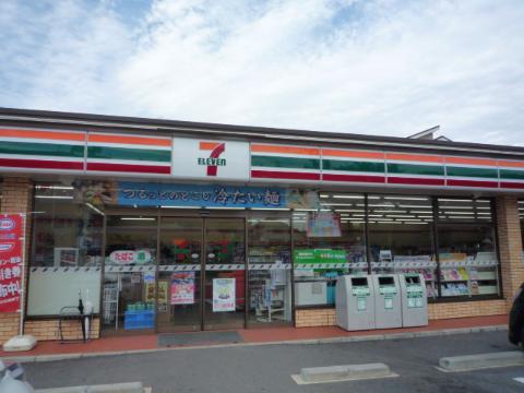 ホーステール諸ノ木 その他