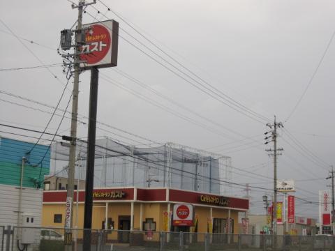 ホーステール諸ノ木 その他
