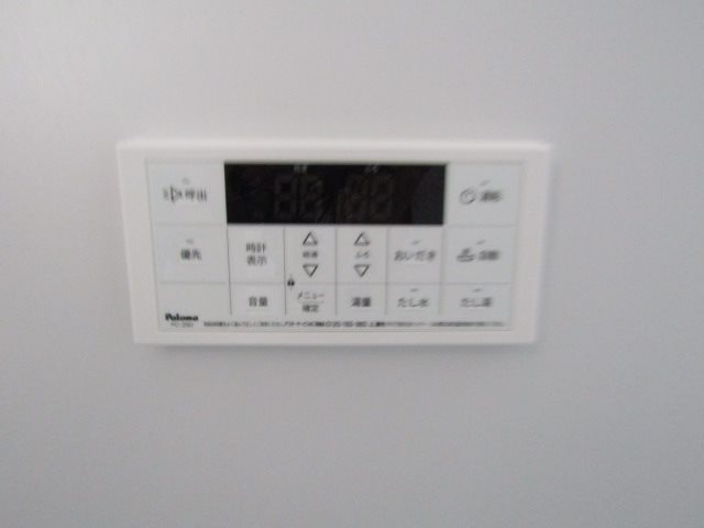 ハイネスソーワⅡ その他設備