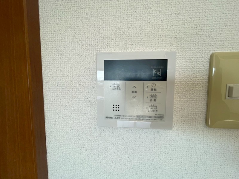 シャルム その他設備