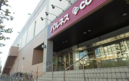 共立Ａ棟 ショッピング施設