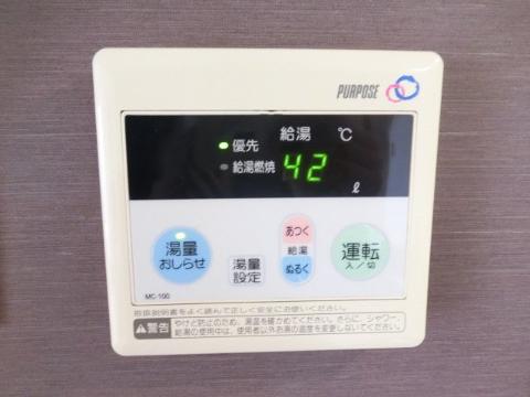 サンファミリア長久手Ⅱ その他設備