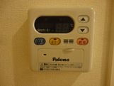 フォレストヒルズII その他設備