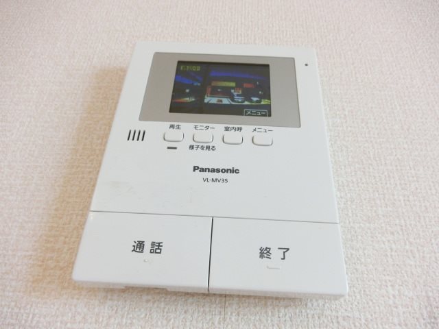 ザ・サン セキュリティ