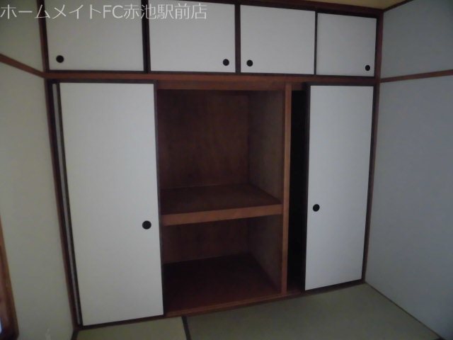 第2美芳ハイツ 収納