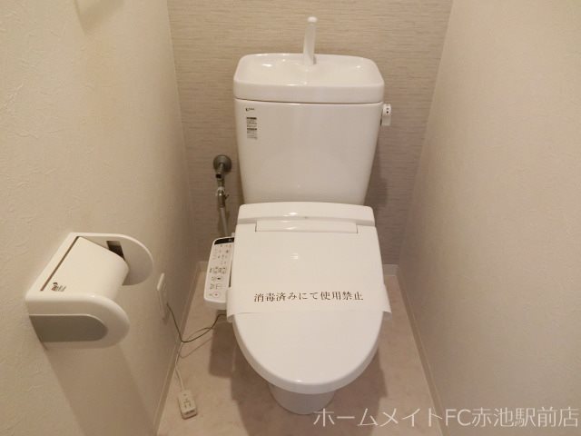 アプトルーナ215 トイレ