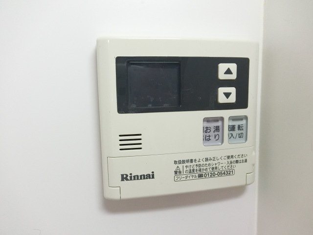 アンジェパッセ その他