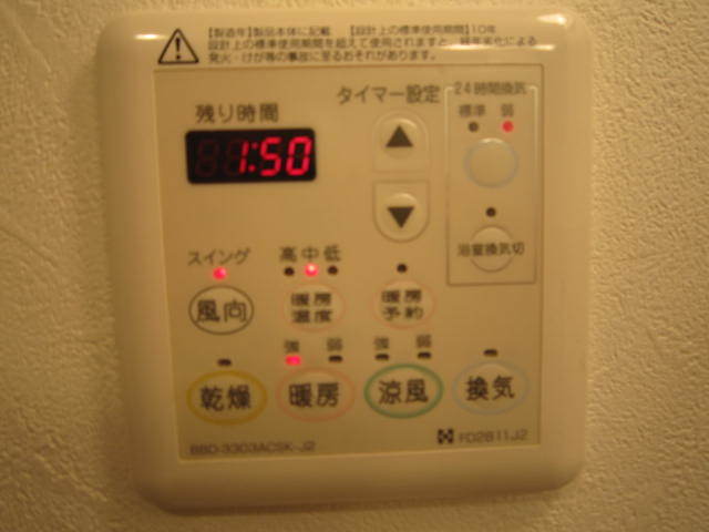CASA RAFFINE DUEX(カーサラフィネドゥ) その他設備