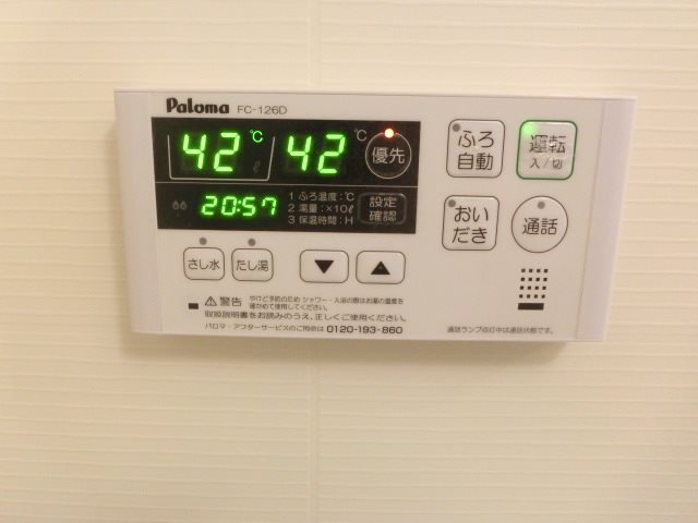 シンフォニア その他設備