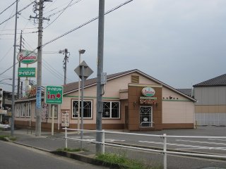 ハーモニーテラス植田西 レストラン
