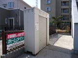 コンフォース中平 その他共有部分