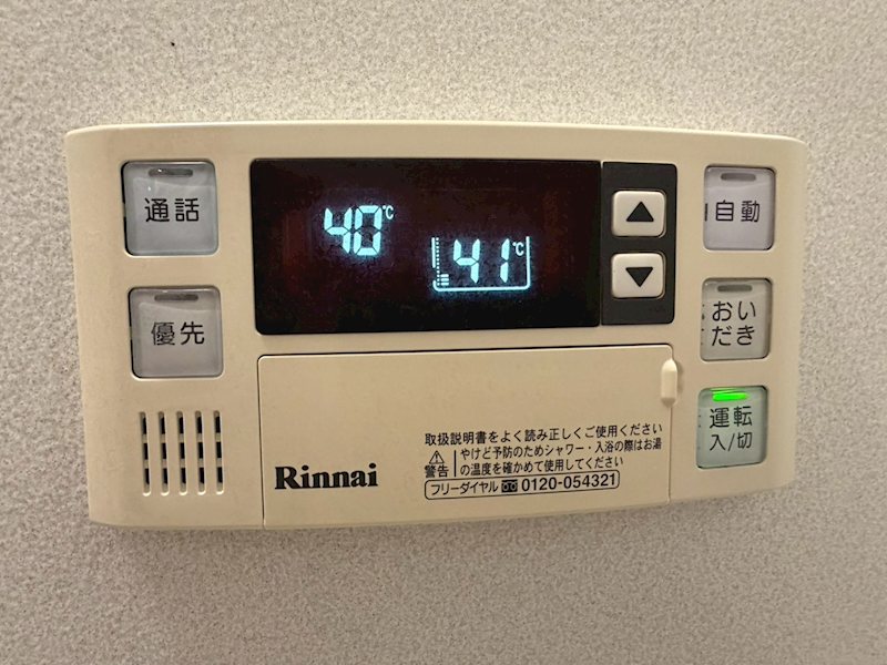 ルースリーリヤ その他設備