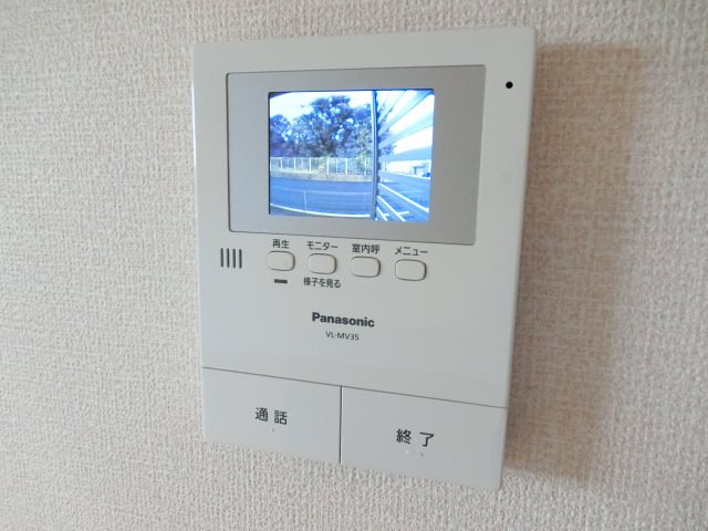 ザ・サン セキュリティ