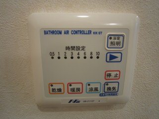 ヨーロピアンシャレー諸の木 その他