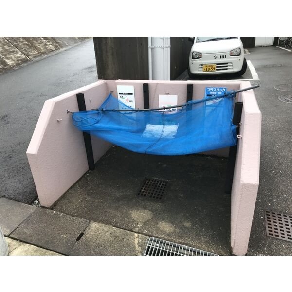 ウイング錦 その他