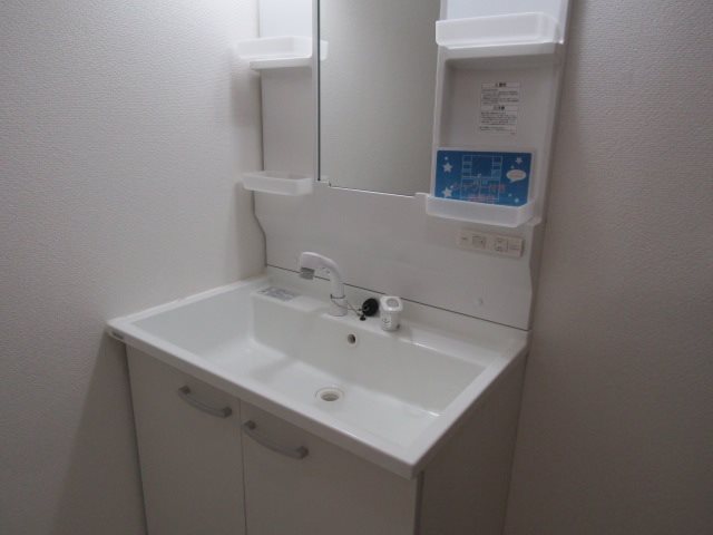 グリーンハイツ大清水 洗面所