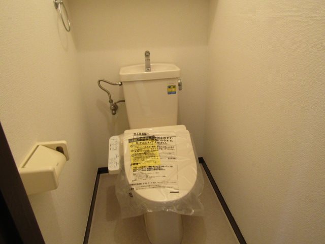 グリーンハイツ大清水 トイレ