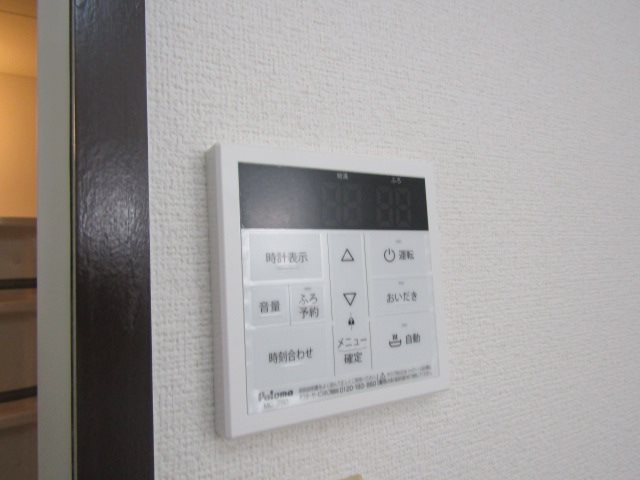 グリーンハイツ大清水 その他設備