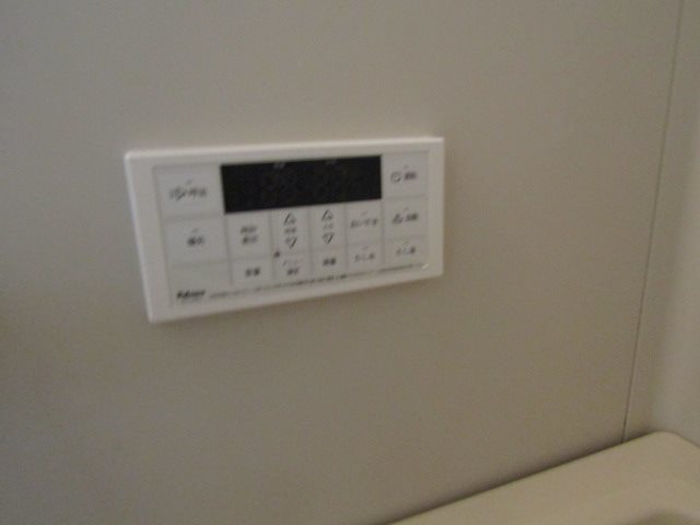 グリーンハイツ大清水 その他設備