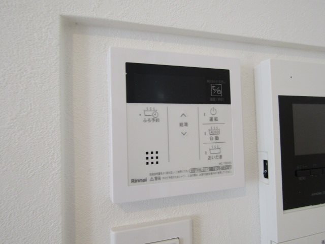ヴィラ前之輪 その他
