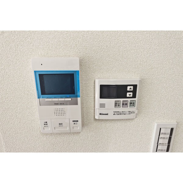 ハートフル２１ セキュリティ