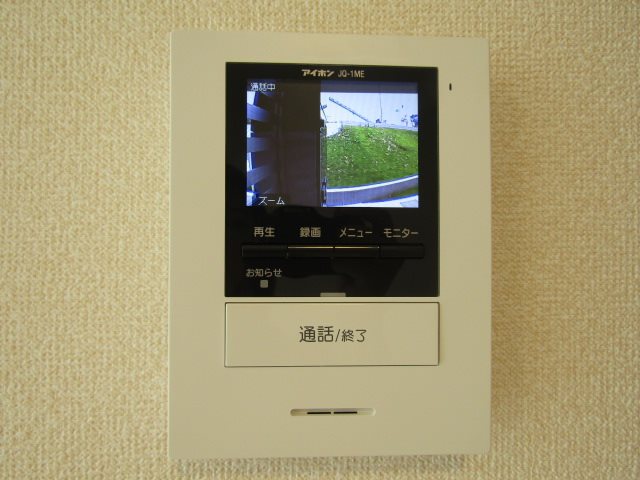 アートクレールＡ棟 セキュリティ