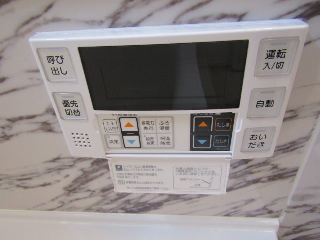 アートクレールＡ棟 その他
