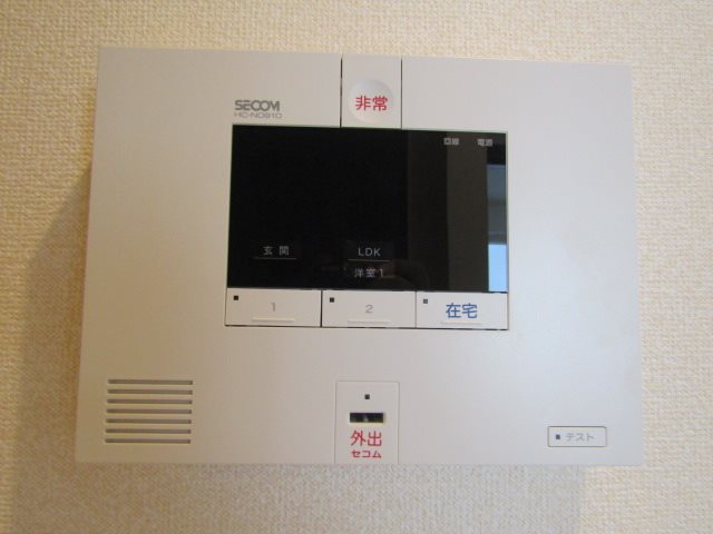 アートクレールＡ棟 その他