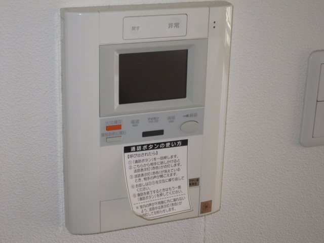 アーバンポイント三好Ⅱ セキュリティ