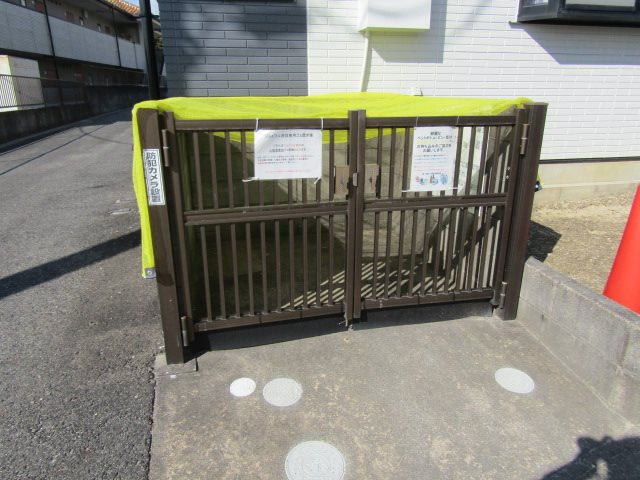 ジョイフル音貝 その他共有部分