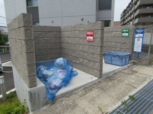 サングリーン その他共有部分