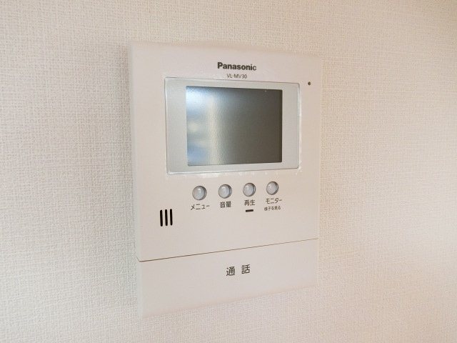 アプリコット セキュリティ