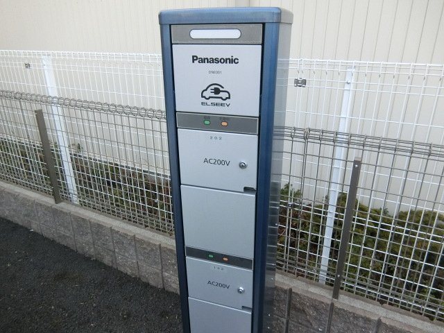 アプリコット その他