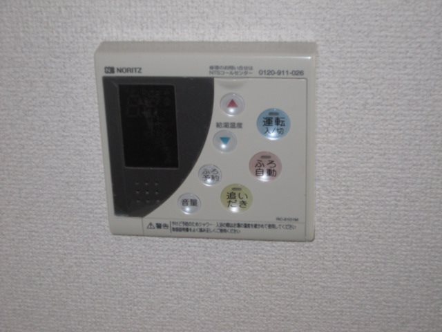 アーバンポイント三好Ⅱ その他設備