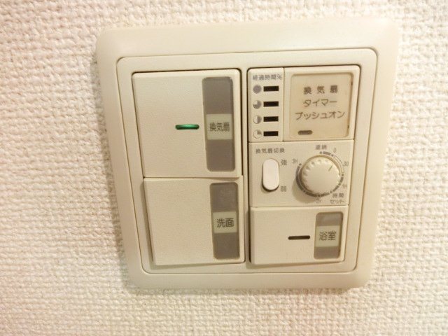 アーバンドエル原 その他