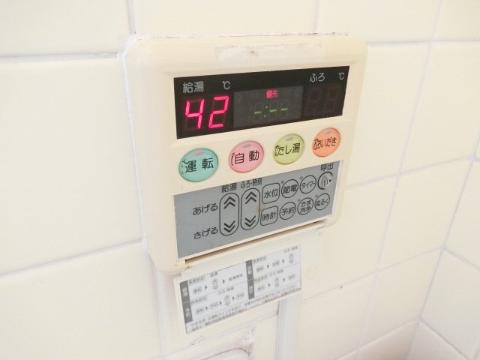 レジデンスオーミ その他設備