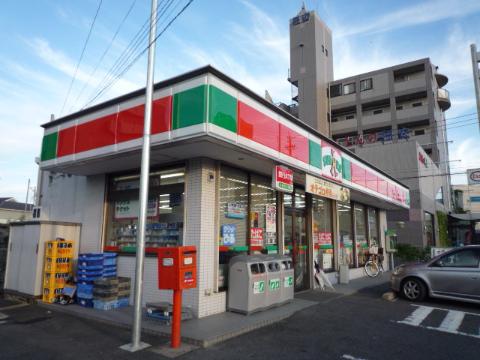 レジデンスオーミ その他