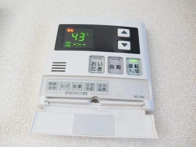 スティルネス洋 その他設備